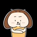 블로거 오늘이의 리뷰