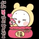 이제 그만 일어나!