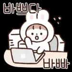 다정한 안부톡톡 15