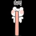 쪼꼬만 아가 놀자곰!