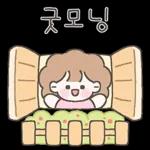 해이의 상냥한 히루