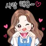 러블리 톡 3