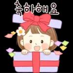 니 때매 돌아삐겠다 (여친)