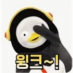 상큼한 하루 되세요~