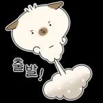 누렁강아지 덕수