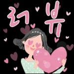 오늘도 수고많으셨어요!