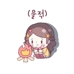 생신 축하드려용~~~