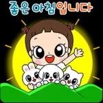 마음이는 즐거워~~~ 41