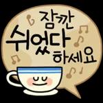 파스텔 갬성 버블톡 2