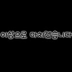 심플 베이커리 포스팅용 스티커얌