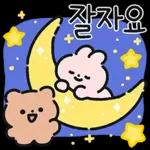 오늘의 다정다감 메시지 5
