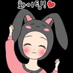 예쁜말하는 그녀 2