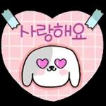 내 강아지의 귀여운 쪽지