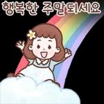 꽃송이의 활짝 핀 하루