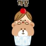 귀여운 주부의 하루 13