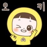 순딩이 초코의 하루 3