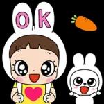 마음이는 즐거워~~~ 17 