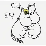 😵에라 모르겠다~!!!	(벌러덩...)