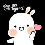 토란이는 행복바라기 4