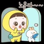 순딩이 초코의 하루 3