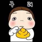 아싸라비아 요하