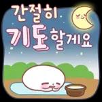 얼굴이 고와서 말은 더 곱구나!