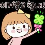 귀염뿜뿜 행복한 고양이