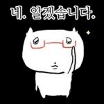 제법 교양있는 교양이