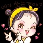 아라리가 났네 6