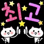 오늘도
화이팅 하세요
#E