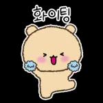 신입사원 토링과 만능 사원 고미