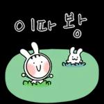 무료 다운로드, 매일 업데이트, 로그인 불필요