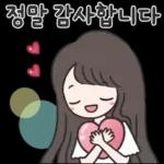 📦	택배 도착!!!!