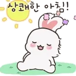 커피 한 잔 하세요~☕️