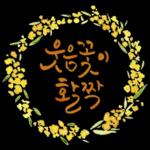 감성수채화시리즈