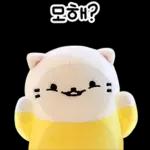 오늘도
따뜻한
하루