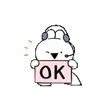 다 OK👌	걱정 마세요