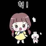 송이의 예쁨가득 일상톡