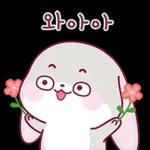 할 말은 하는 먹 토끼