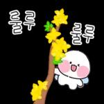 알록달록 꽃과 함께하는 봄날