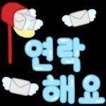 나른한     일상