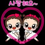  사랑해요❤️❤️❤️