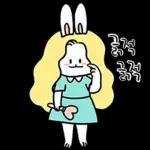 너의 친구, 요정베니