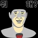 하루보내세요~행복한