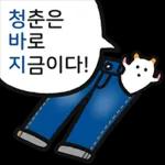 다정한 한마디 메모톡