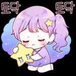 은별이는 큐티해