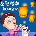오케
A
3