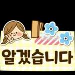 귀여운 주부의 하루 13