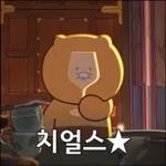 도도도 춘식이