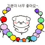 아름다운 당신께 고백합니다🌹🫶	사랑합니다💋